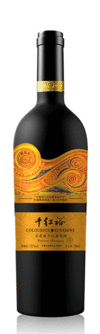 Ningxia Huida Colourful Sunshine, Qian Hongyu Cabernet Sauvignon, Helan Mountain East, Ningxia, China, 2017